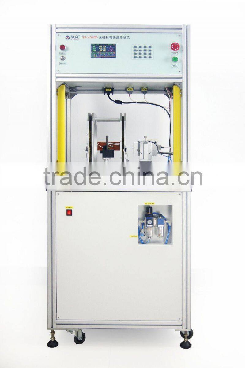 LINKJOIN CIM-3100PMD Hard Magnet Fast Measurement Device coercive force trade assurance supplier