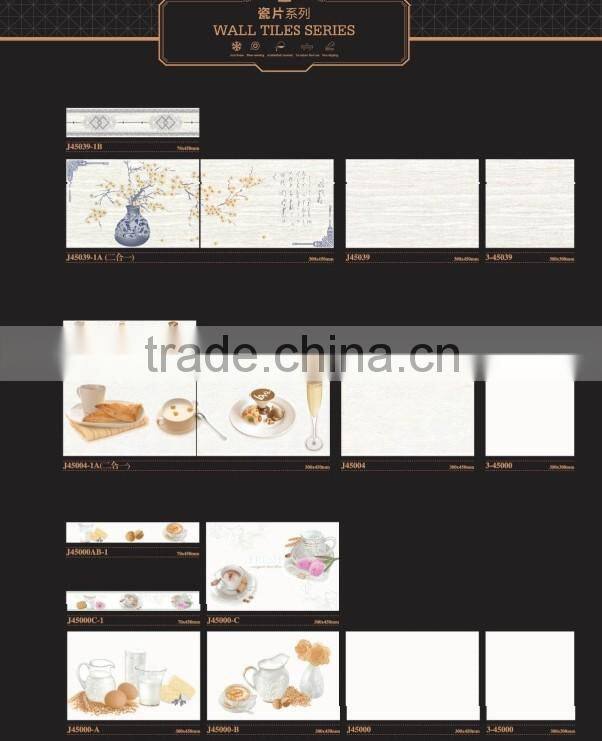 China manufacturer decoration wall tiles 300x600mm