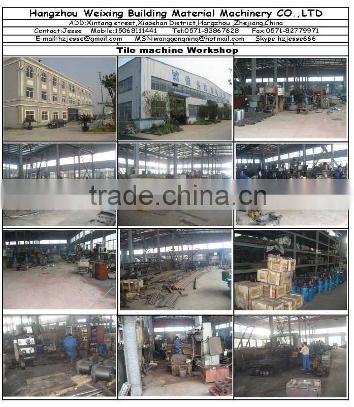 cement tile manufacturing machine