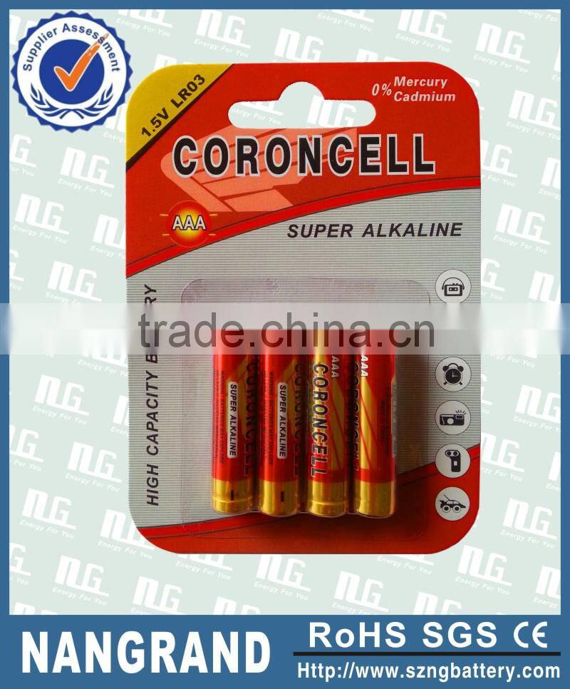 High performance aaa alkaline battery lr03