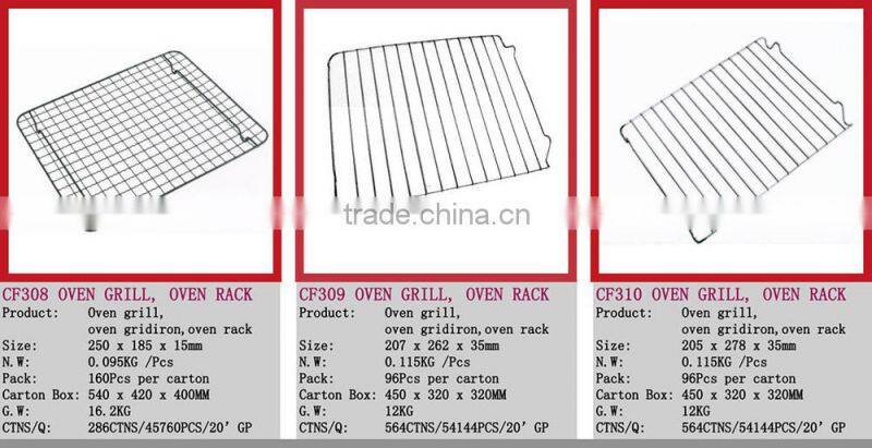 CF204 kitchen rack, kitchen storage rack, kitchen sink dish rack