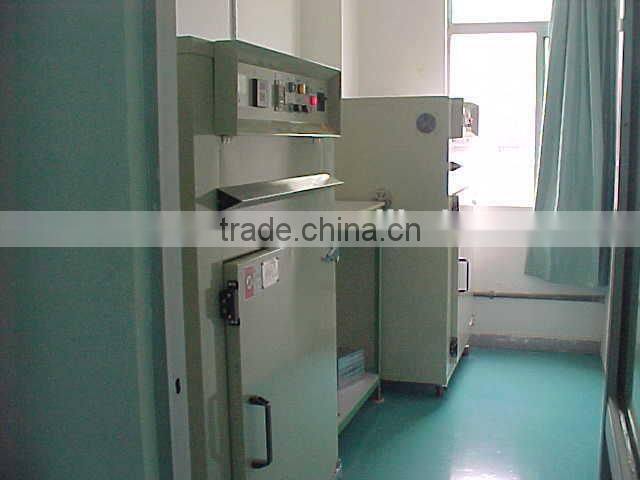 Vibrating electric foot warmer and massager