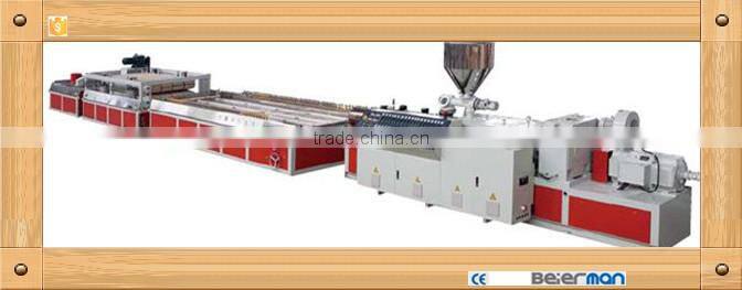 CE/SGS approved 20mm PVC profile extrusion line