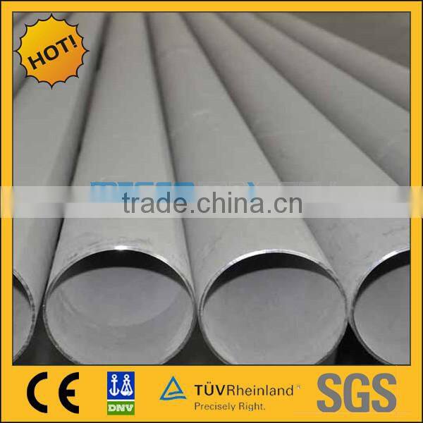 astm a312 tp316l/tp304l stainless steel pipes