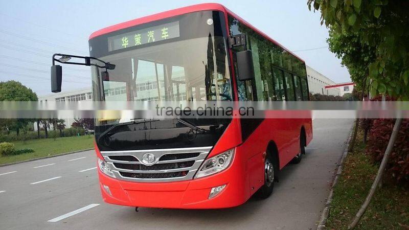 Best price 7.3m 27 seats City bus with FAW engine for sale