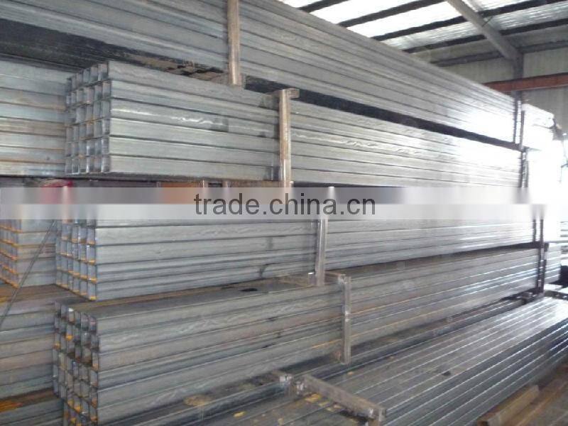 prime quality china U channel