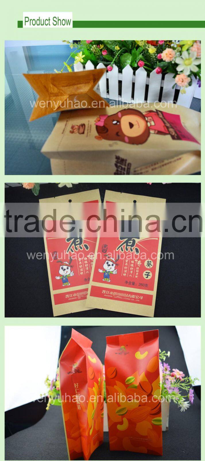 custom printing lamination kraft paper heat seal food safe bag with side gusset , food packing plastic header bag