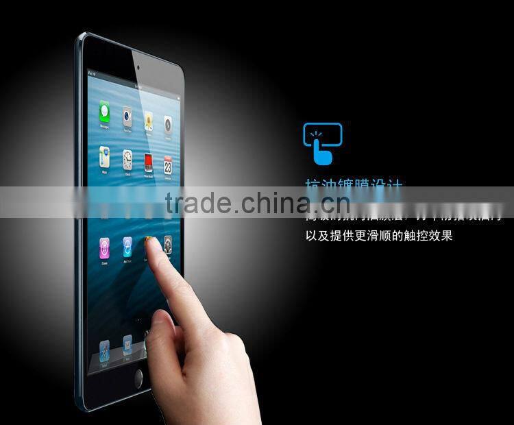 Explosion-proof Tempered Glass Film Guard Screen Protector for Apple Ipad mini