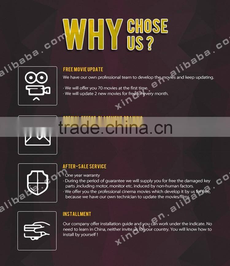 2016 hotsale amusement Virtual Reality game Electrical VR flight simulator