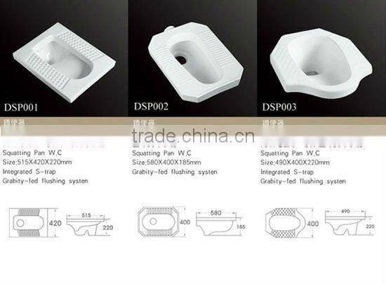 DZO092 Silent design one piece flushing toilet