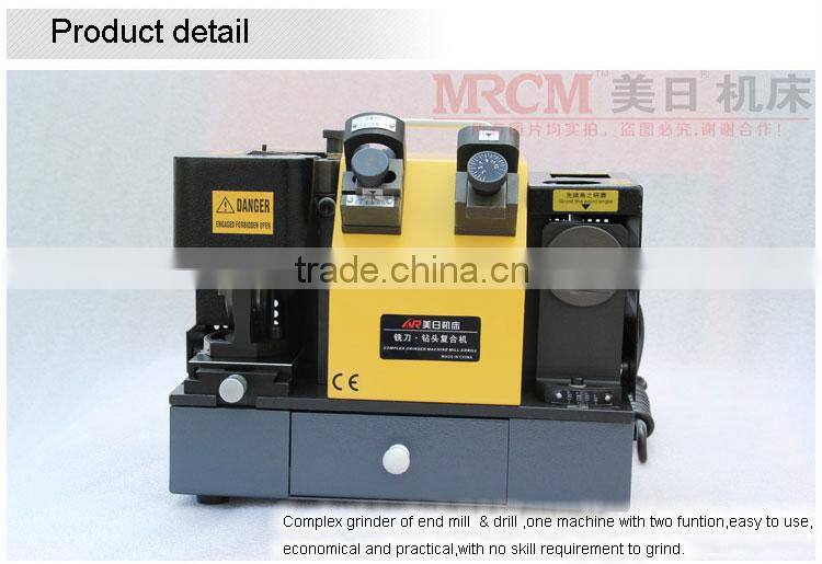 180W Complex Re-sharpenr Of Mill & Drill MR-F4