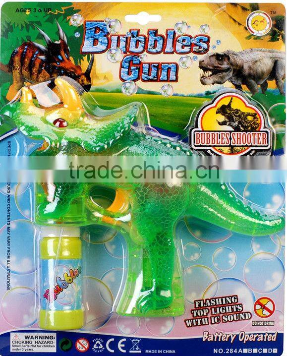 Dinosaur Bubble Gun Toys For Kids