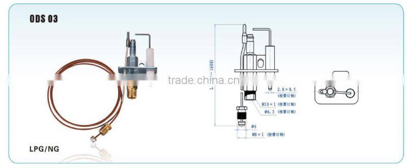 industrial outdoor gas burner parts