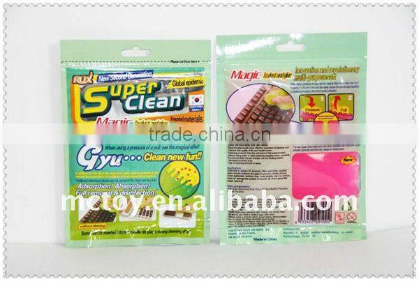 2016 popular hot sale clean putty colurful magic effective keyboard putty noise putty