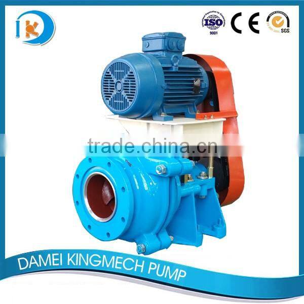 Horizontal centrifugal high abrasive froth slurry pump for sale
