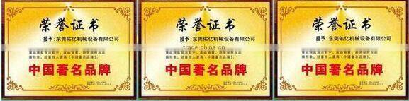 pneumatic punching machine