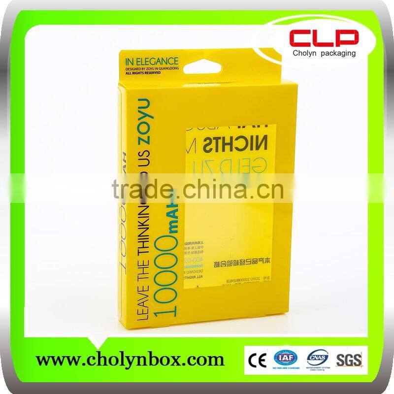 2016 fashion design PANTONE paper phone box