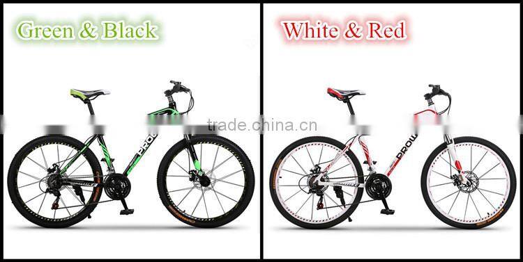 china mountain bike import/mountain bike bicycle and price (PW-M26007)