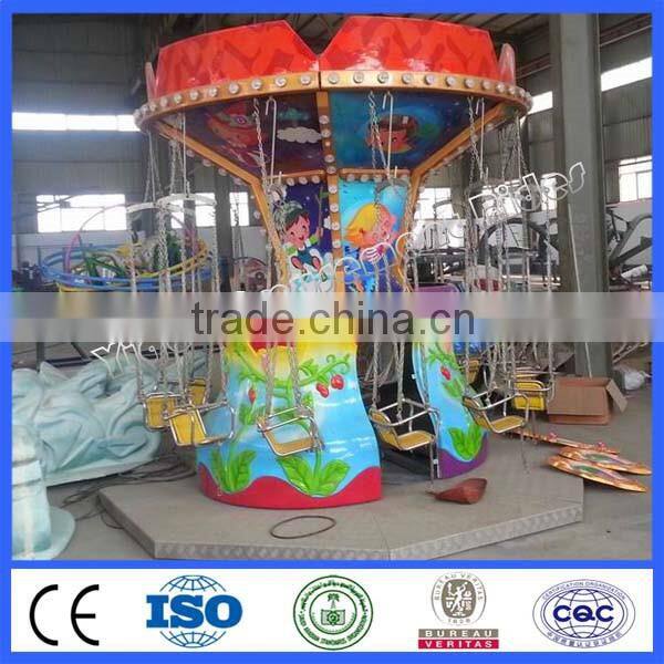 Popular funny ride for kids mini flying chair