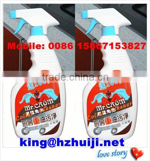 Kitchen Spray cleaner,Kitchen cleaner with spray