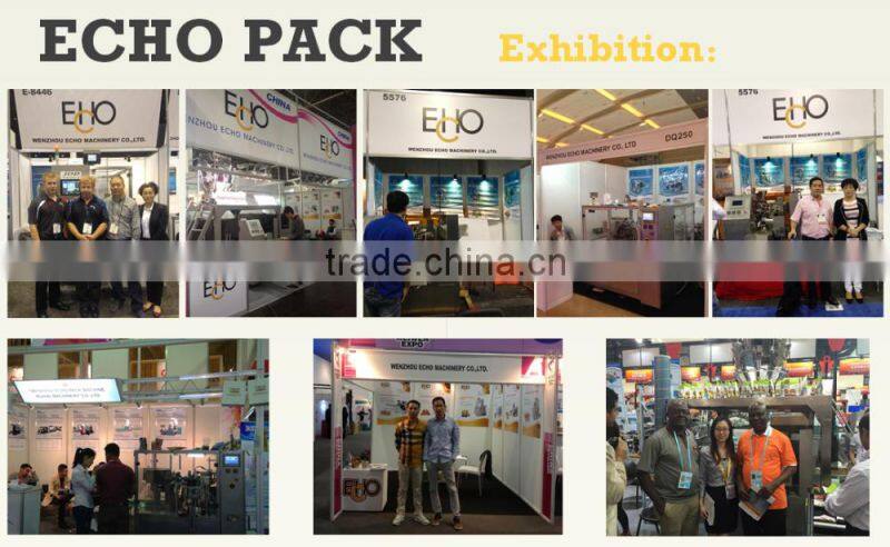 puffed food vertical packing machine