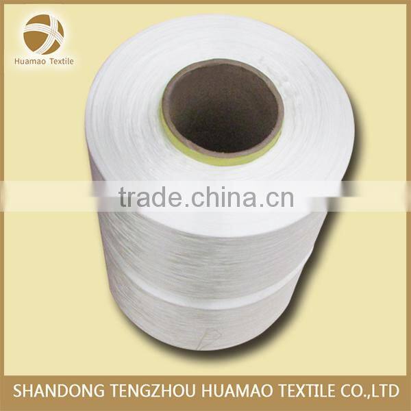 High tenacity pp,pet twisted yarn