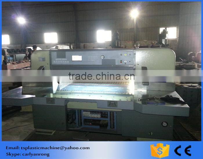 Computeriezd automatic continuously hydraulic cutting paper machine, paper cutter
