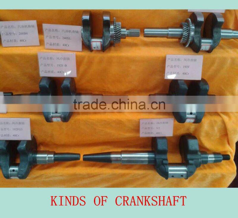 Various crankshafts for agricutural machinery