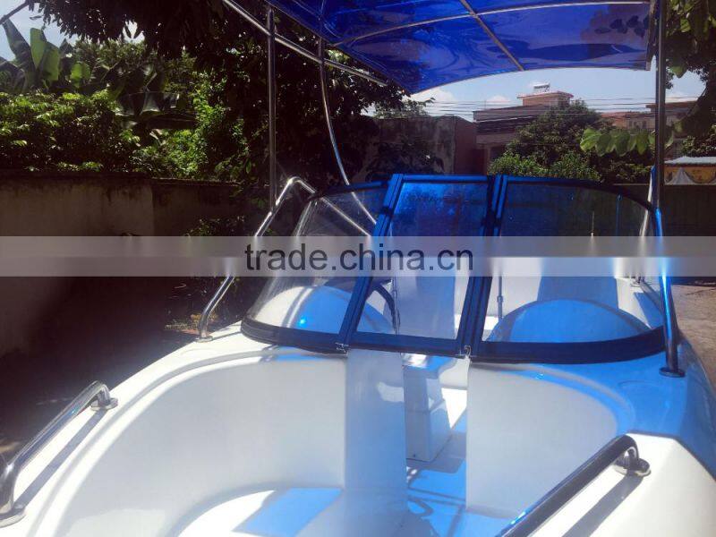 Fiberglass Boat/FRP boat/Leisure boat/ Motor boat/Fishing Yacht