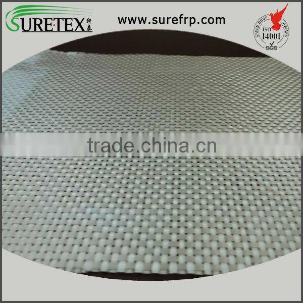 Sliced Glass Fiber Fabric, Woven Roving Slice, Plastic Sealed Bag Packaged