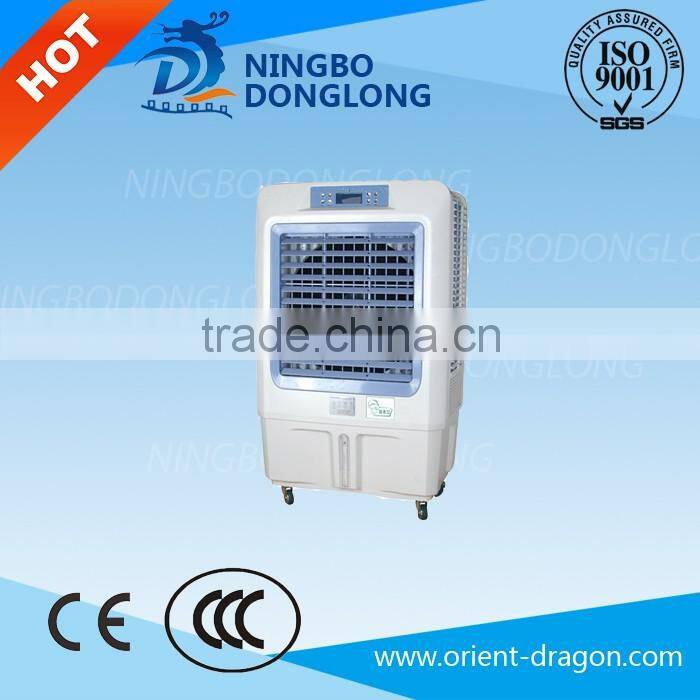 DL CE WELL SALES desert AIR COOLER