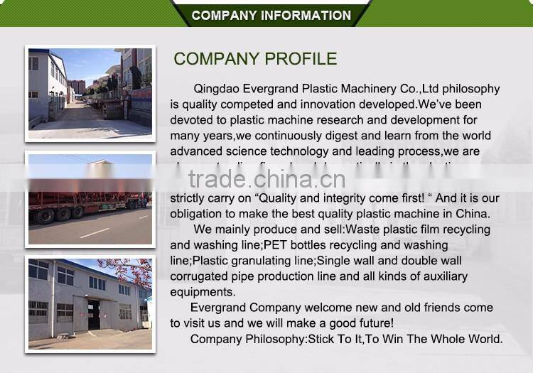 Plastic Crusher Machine for Recycling PET,Stainless Steel Automatic Plastic Crusher