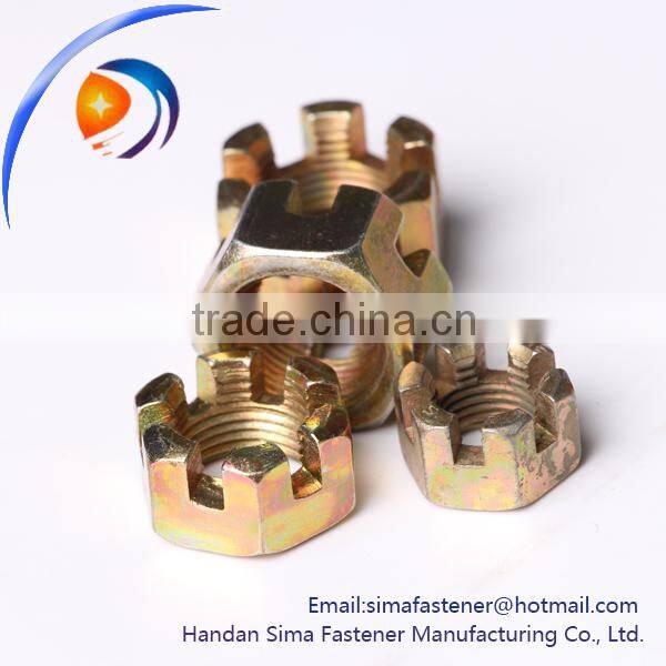 China Fastener manufacturer Hex Slotted Nuts