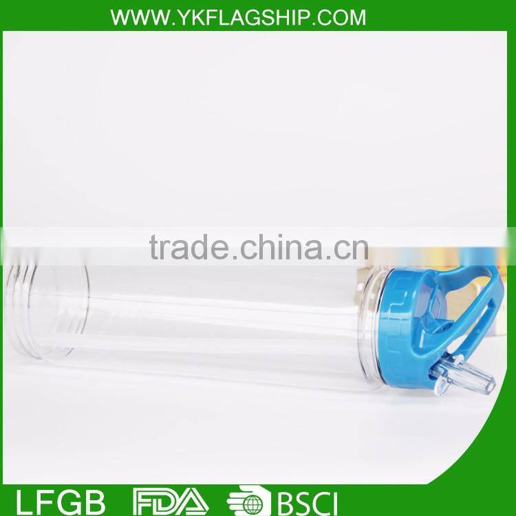 High quality plastic sport water bottle caps joyshaker for sale,infusion joyshaker water bottle bpa free