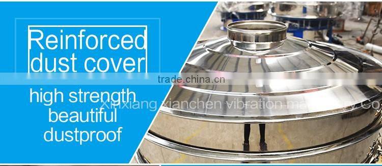 Rotary fine powder ultrasonic vibrating sieve for separation