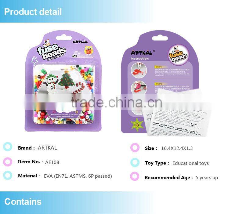diy educational toys children funny puzzle Hot Selling Non-toxic Eco-friendly Plastic 5mm artkal fuse beads AE108