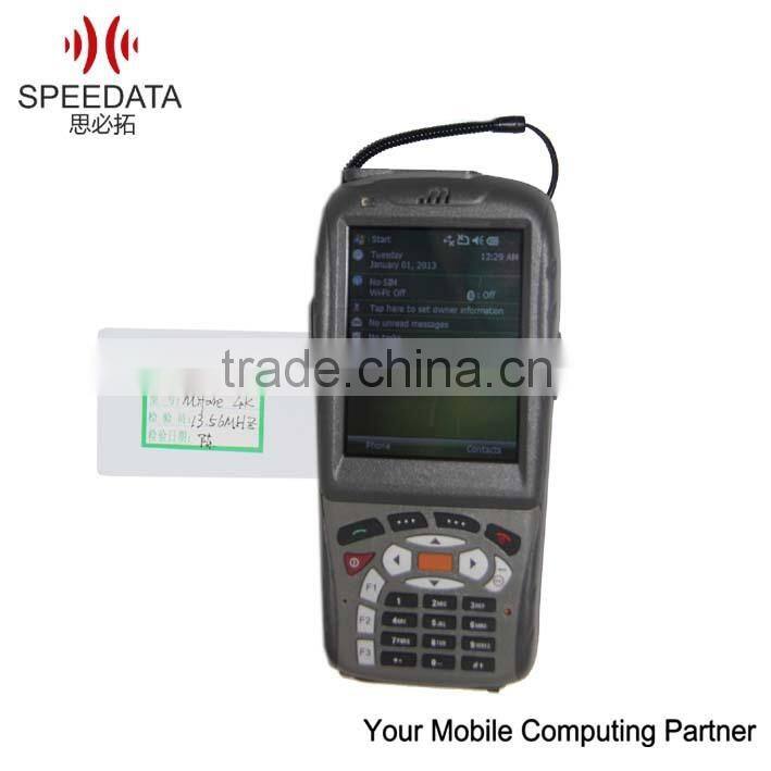 Handfree/barcode scaner handheld