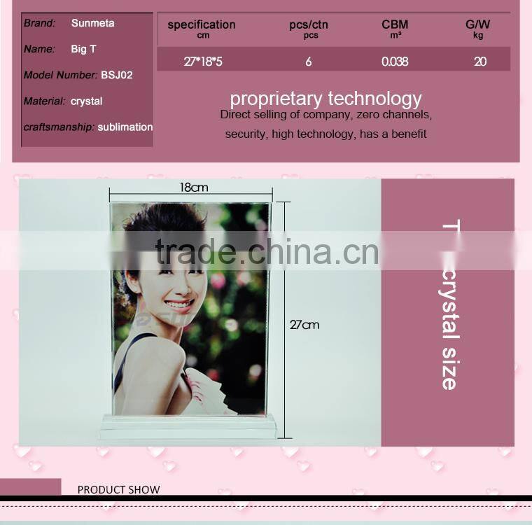 Sublimation Blanks Glass Photo Frame Crytsal