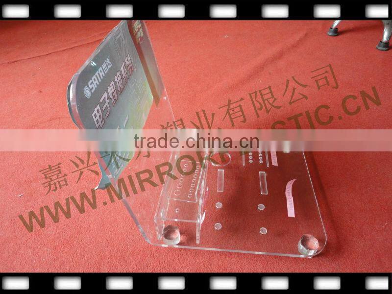plexiglass tool display