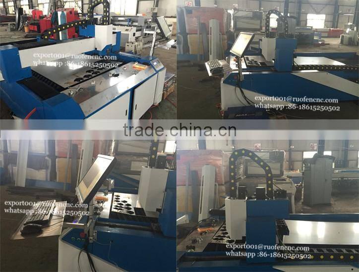 Philicam 300w fiber stainless steel laser cutting machine