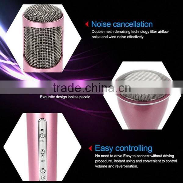 2016 new speaker KTV karaoke microphone player for samsung bluetooth microphone