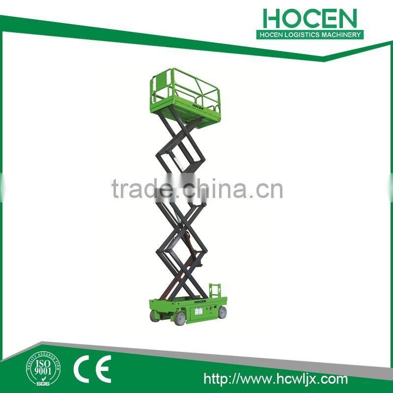 HOCEN Electric Forklift High Rise Stationary Scissor Lift Platform Drum Lifter Forklifts Lift Table Fix Scissor Lift Manual Fork