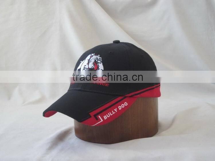 fitted brimless baseball cap