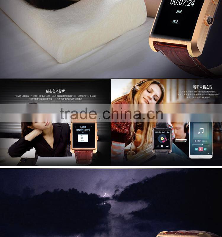 Bluetooth Watch