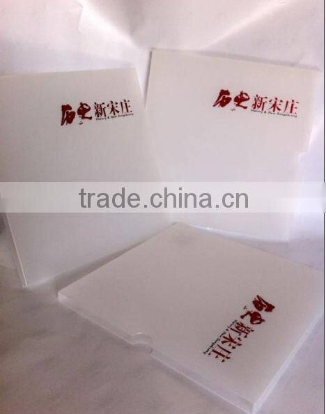 2013 custom thick plastic file folder