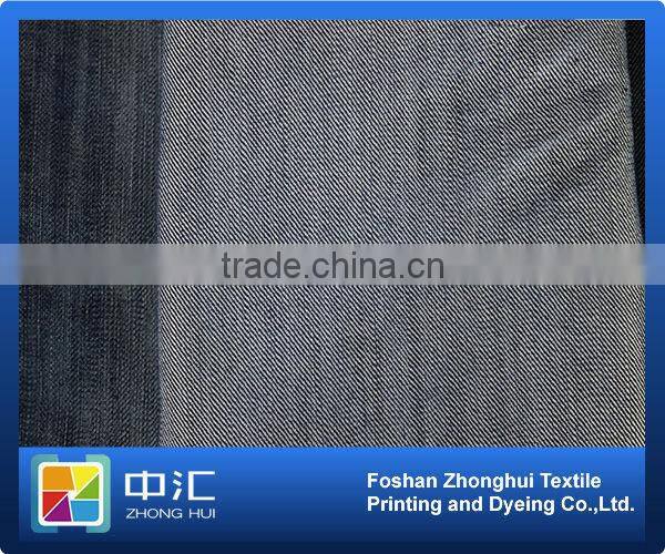 B20 10oz 52%cotton 48%polyester Denim Fabric