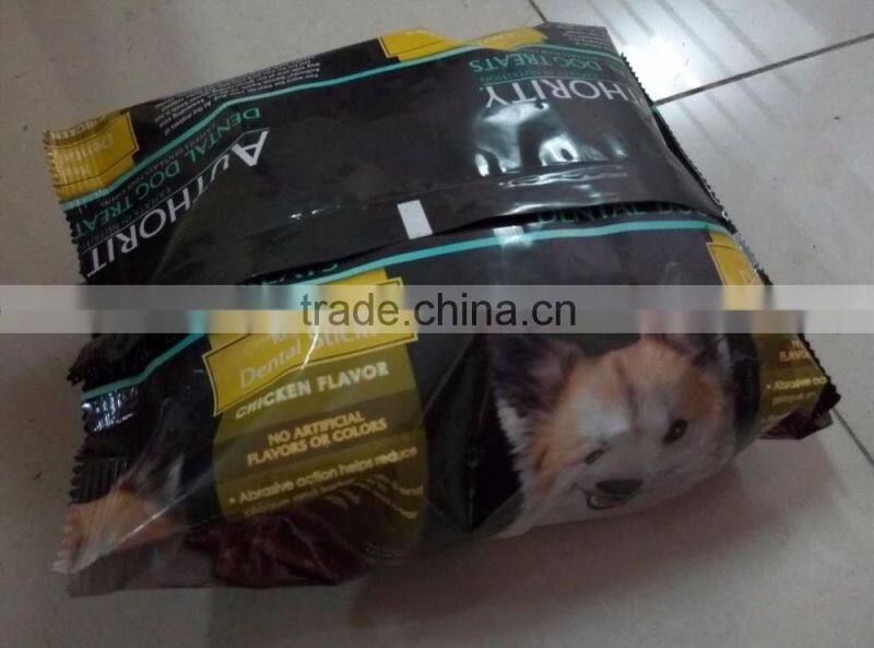 Automatic small sugar puffed rice packing machine