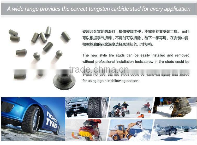 High demand anti-skid pins/tungsten carbide stud pins for spikes tire/cemented carbide pins for stud tire