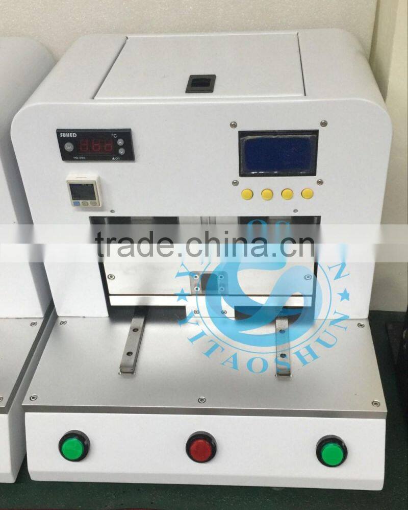 Free traning Professional factory wholesale vacuum laminator machine for touch screen lcd repair machine 8 inch