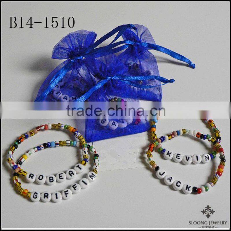 Rich Words Figures Beads Wood Valentine Party Gift Stocking Stuffer Party Pack of Personalized Party Favors Name Bracelets